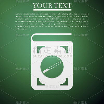 书图标与香烟平面图标上的绿色背景。矢量图