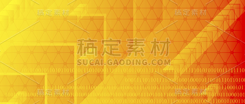 抽象的箭头背景