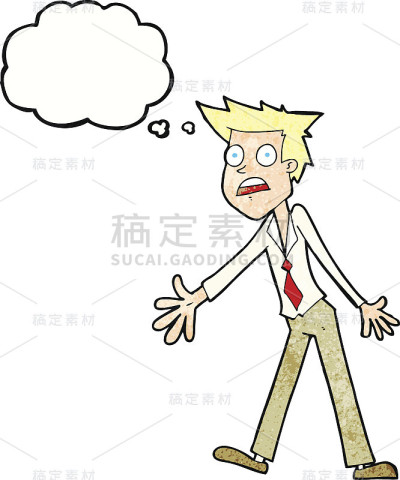 卡通强调人与思想泡沫