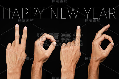 短信2016年新年快乐