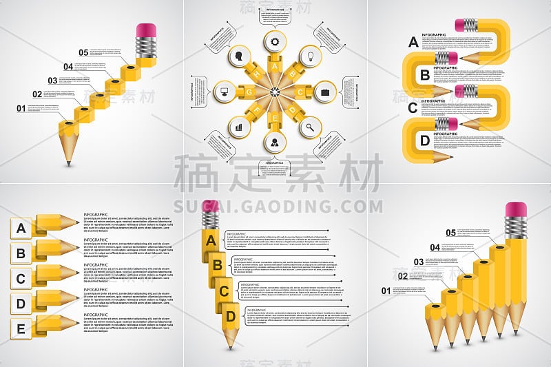 教育信息图模板。用于业务演示或信息横幅的信息图。