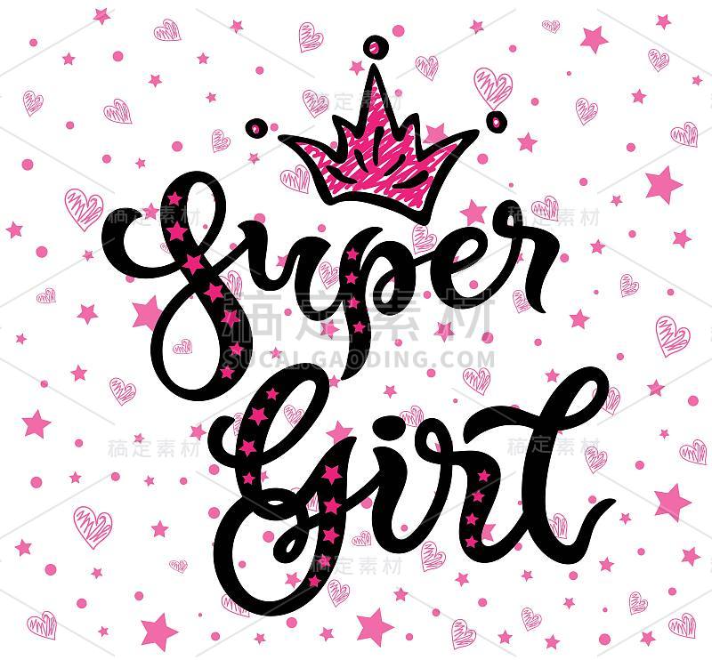 Vector lettering illustration of “Super Girl“ text