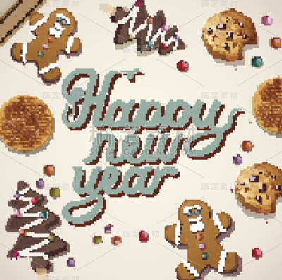 新年快乐矢量插图