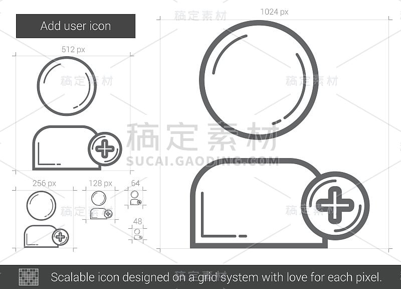 添加用户线路图标