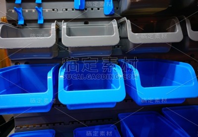 塑料储物箱