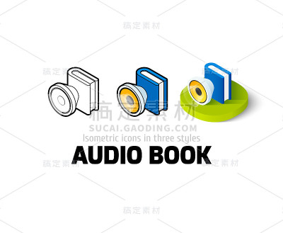 不同风格的有声书图标