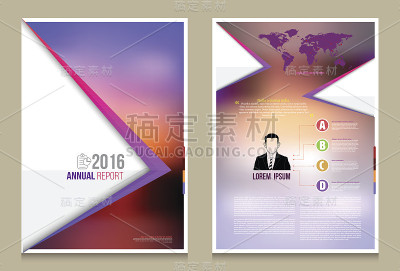 封面年报单张小册子传单模板A4大小