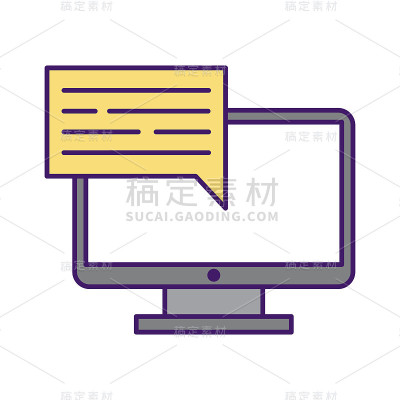 带有语音泡泡的电脑桌面