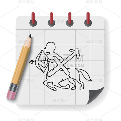 sagittariu星座涂鸦