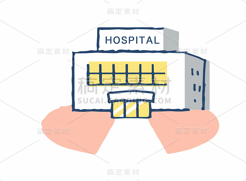 一幅描绘医院的简单插图