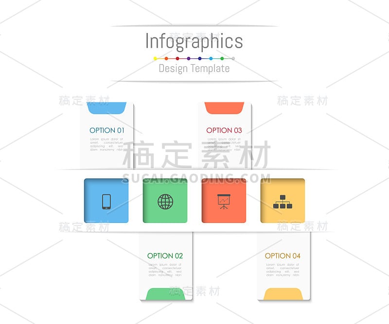 为您的业务数据提供4个选项、部分、步骤、时间表或流程的信息图表设计元素。矢量插图。