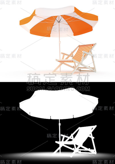 一人休息的地方