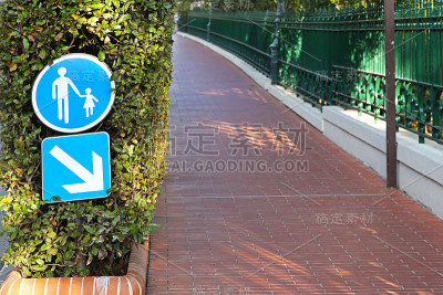 行人路径