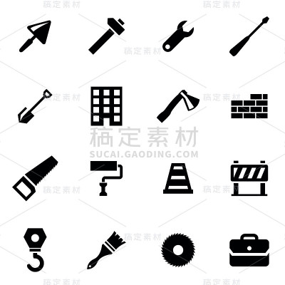 向量黑色建筑图标设置