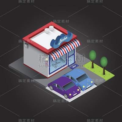 理发店