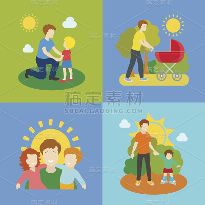父亲与孩子玩耍的父亲插画