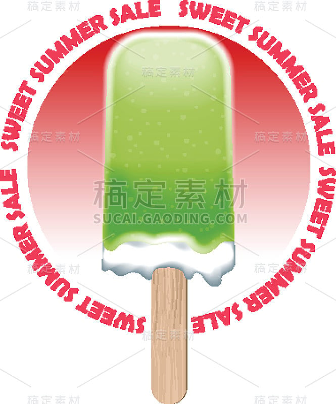 冰淇淋横幅夏季现实向量插图