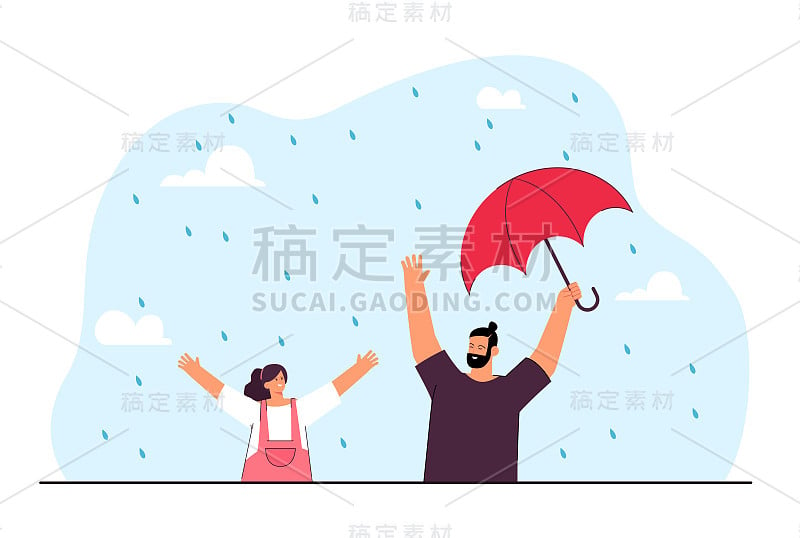 高兴的爸爸和女儿在雨中淋湿