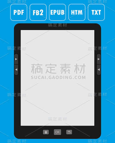 便携式现代平板电子书阅读器