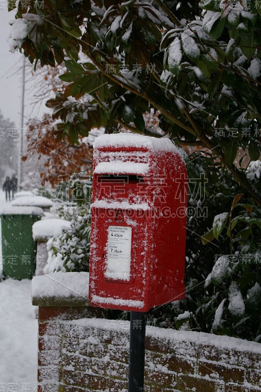 雪下的英文信箱