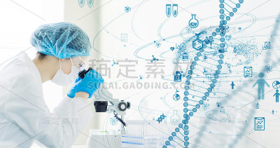 基因工程的概念。医学科学。科学实验室。