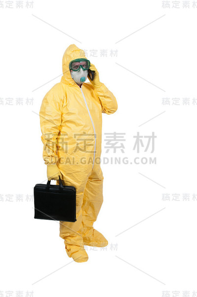 有害物质套装