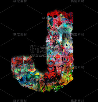 木制字母J