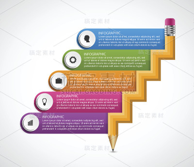 教育抽象选项信息图形模板。