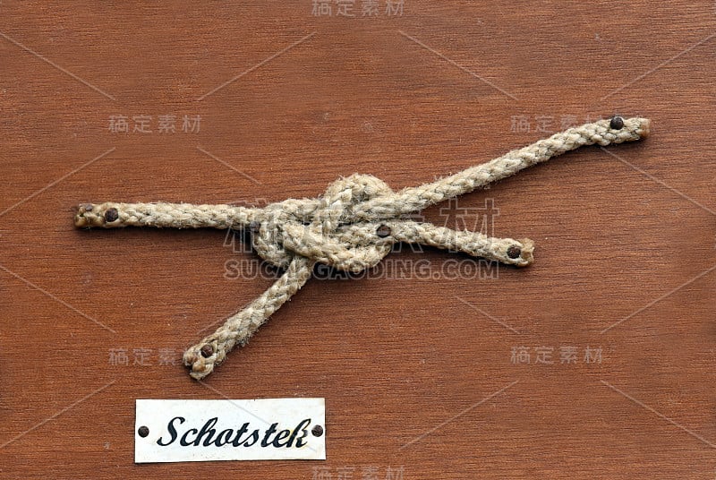 Schotstek,水手结