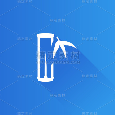 地铁标志-竹子