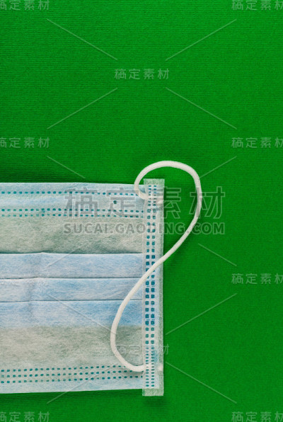 Medical protective mask.