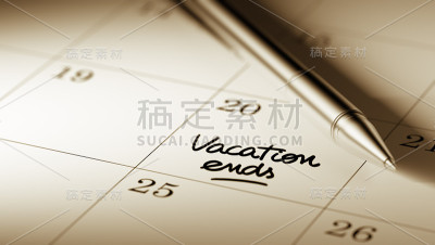 日历的概念