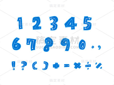 矢量字体