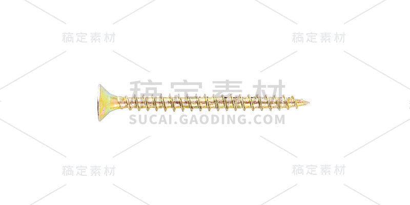 工作的工具。螺钉隔离在白色背景上