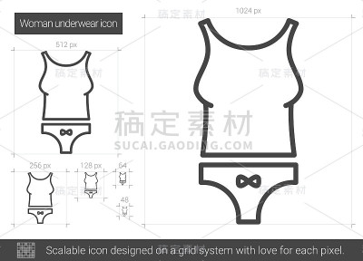 女性内衣品牌图标