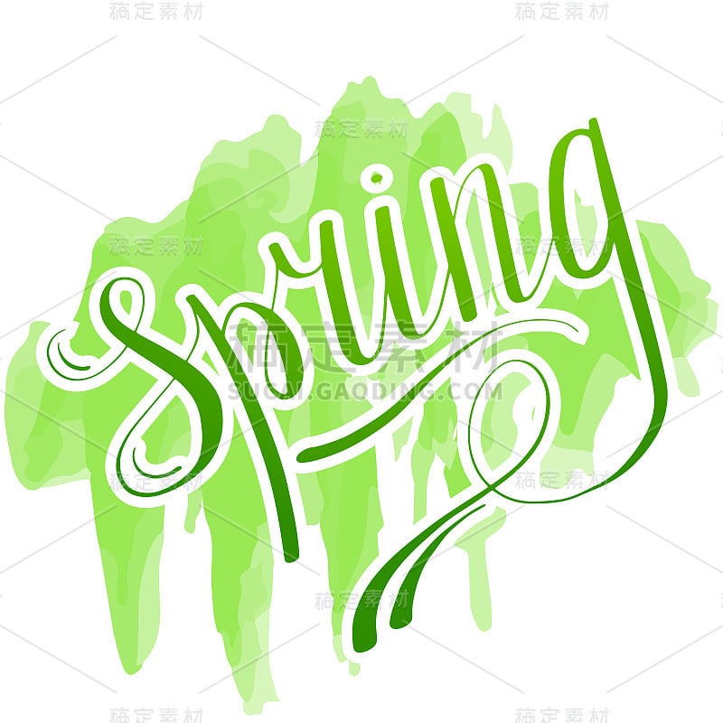 Green leaves or leaf graphic icon design