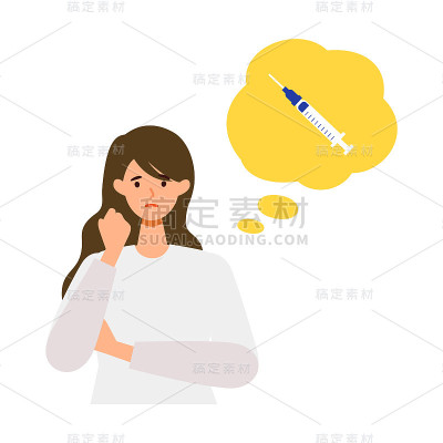 妇女正在考虑接种疫苗。冠状病毒疫苗的概念。