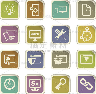 网络
