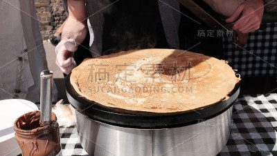 绉