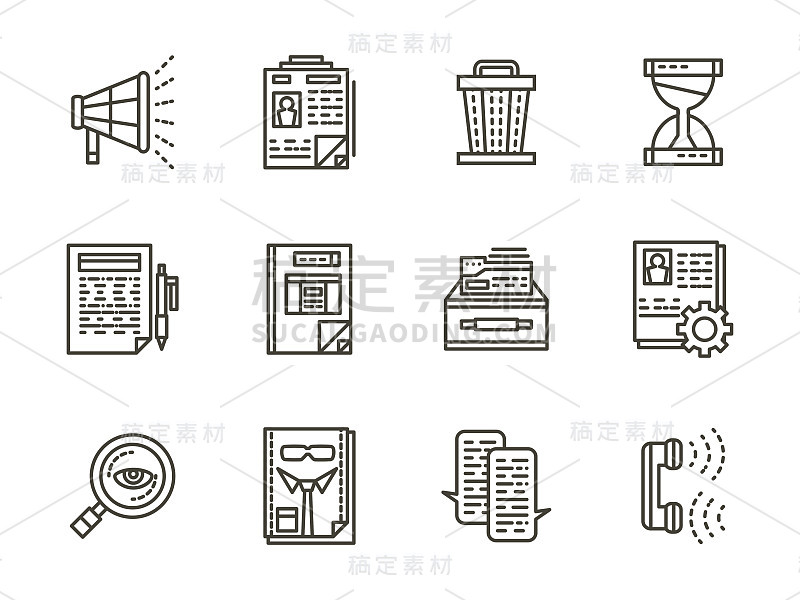 人力资源管理黑线矢量图标