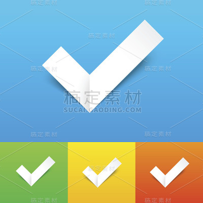向量标记确认图标设置