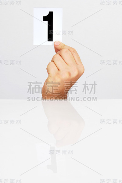 评分1
