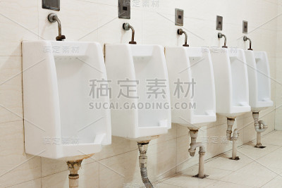 公共小便池