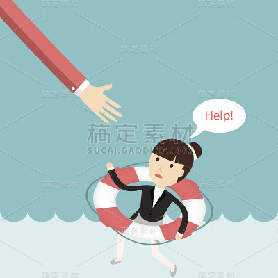 业务情况