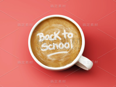 咖啡杯概念信息