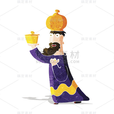 三位智者之一