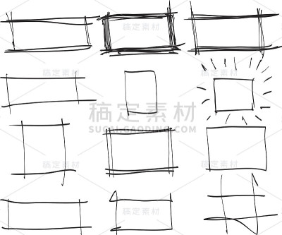 文本框和框架。设置手绘矩形，艺术插图股票矢量。jpg