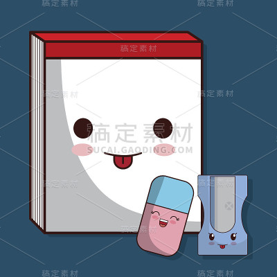 卡哇伊卡通图标。学校的设计。矢量图形