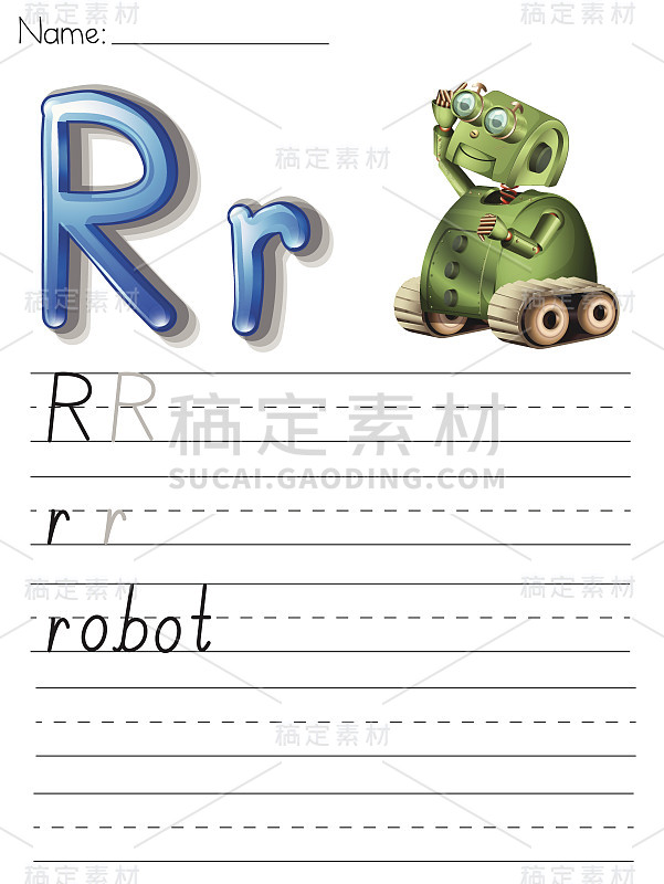 字母书写系列