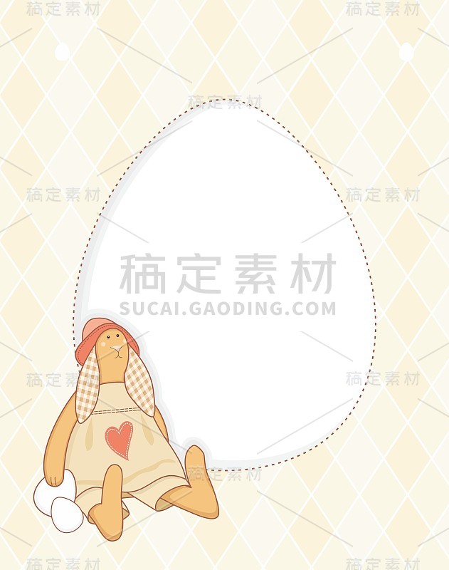 复活节